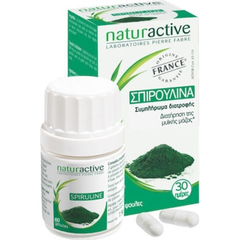 Naturactive Spirulina 60 Capsules - Dietary Supplement