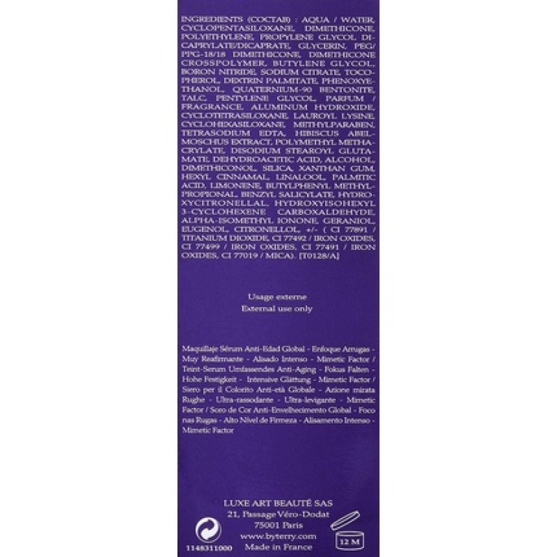 By Terry Terrybly Densil Foundation 10