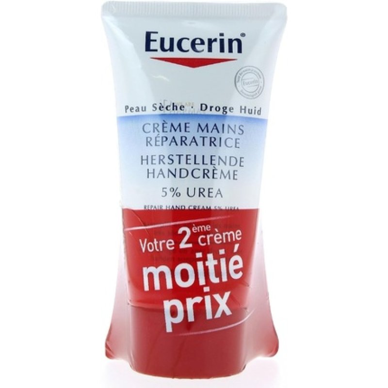 Eucerin UreaRepair PLUS 5% Urea Hand Cream 75ml
