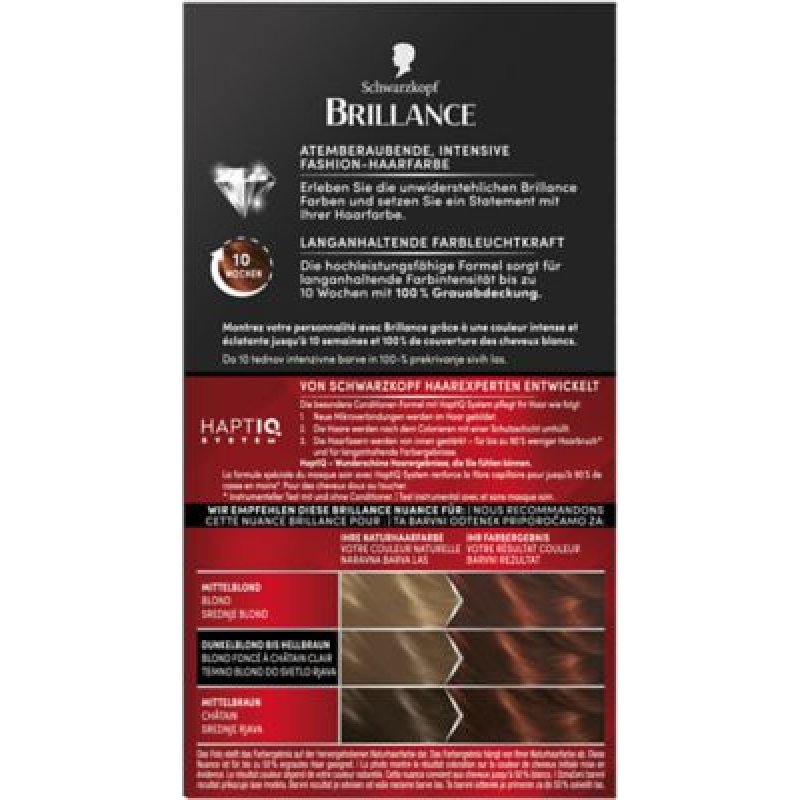 Schwarzkopf Intensive Color Cream 867 Mahogany Brown