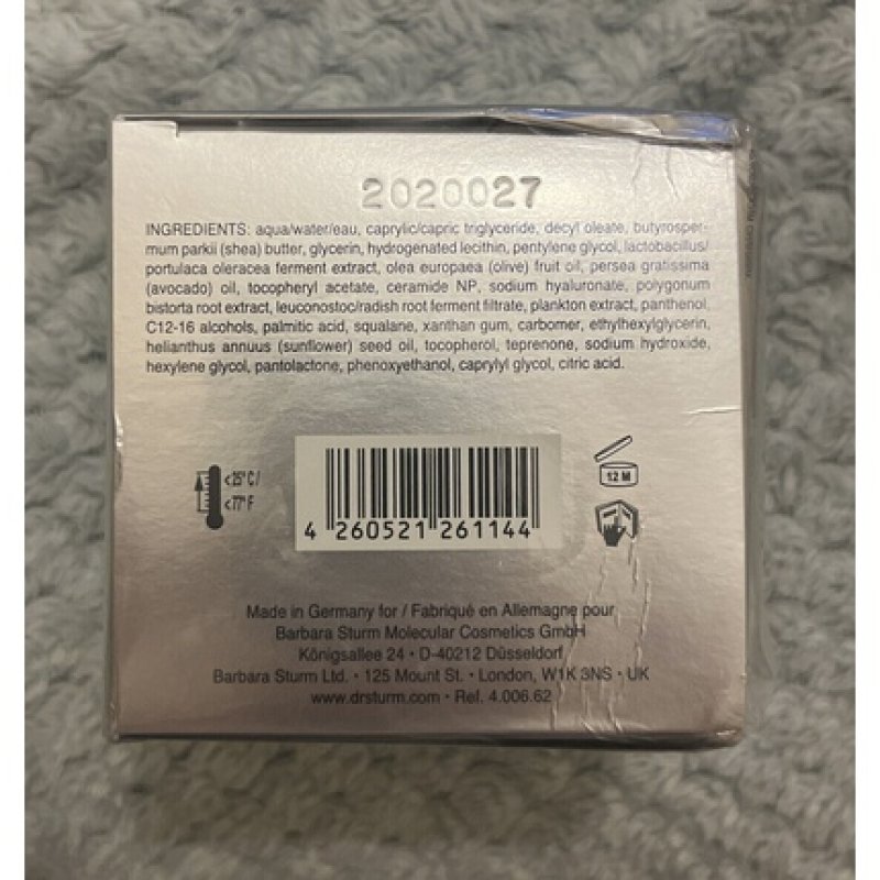 Dr. Barbara Sturm Super Anti-Aging Face Cream Moisturizer 50ml - New and Sealed