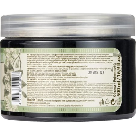 Grandma Agafia Natural Herbal Soap Black 500ml