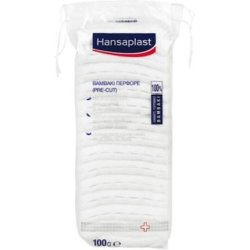 Hansaplast Hydrofil Cotton Pre-Cut 100g - Ideal For Wound Care