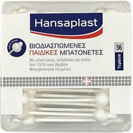 Hansaplast Biodegradable Children's Cotton Swabs - 56 Pieces