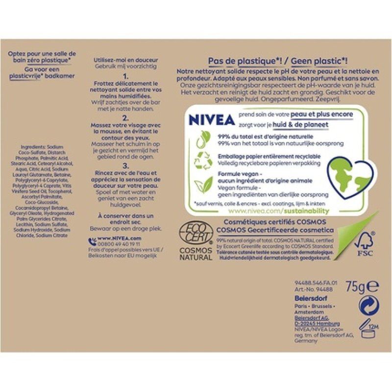 Nivea Naturally Clean Bar Softening 75g