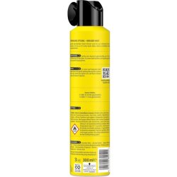 Got2b Hairspray Spray Glue Hold 300ml - Ultra Strong 72 Hour Hold