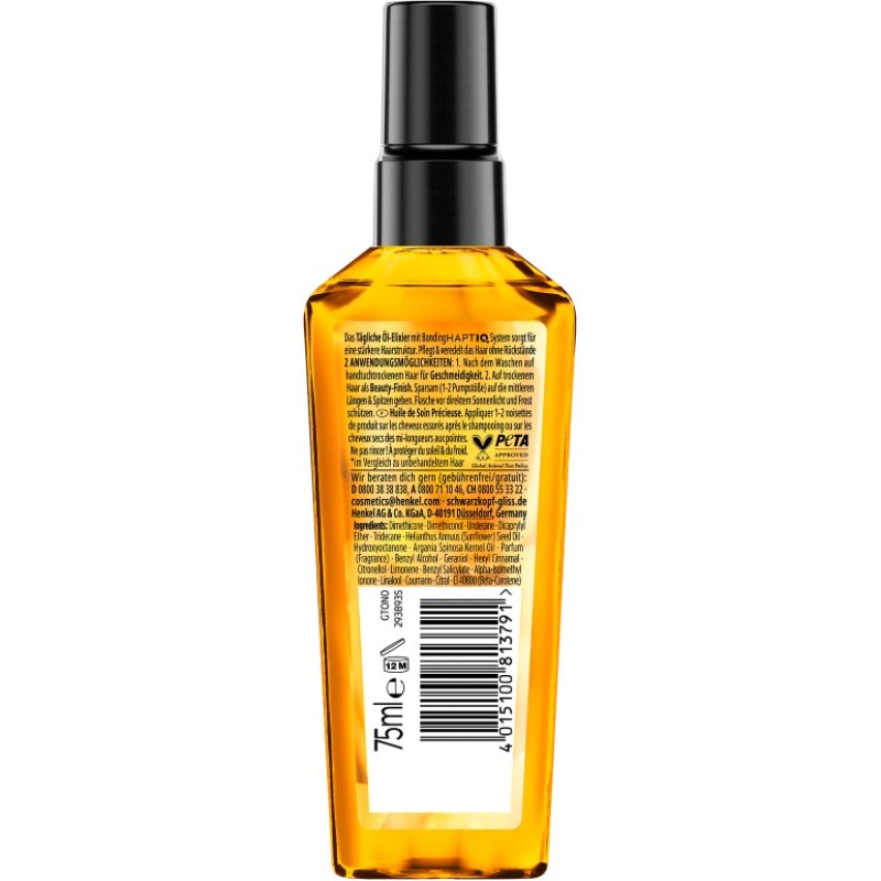 Gliss/Gliss Kur Oil Nutritive Daily Oil Elixir