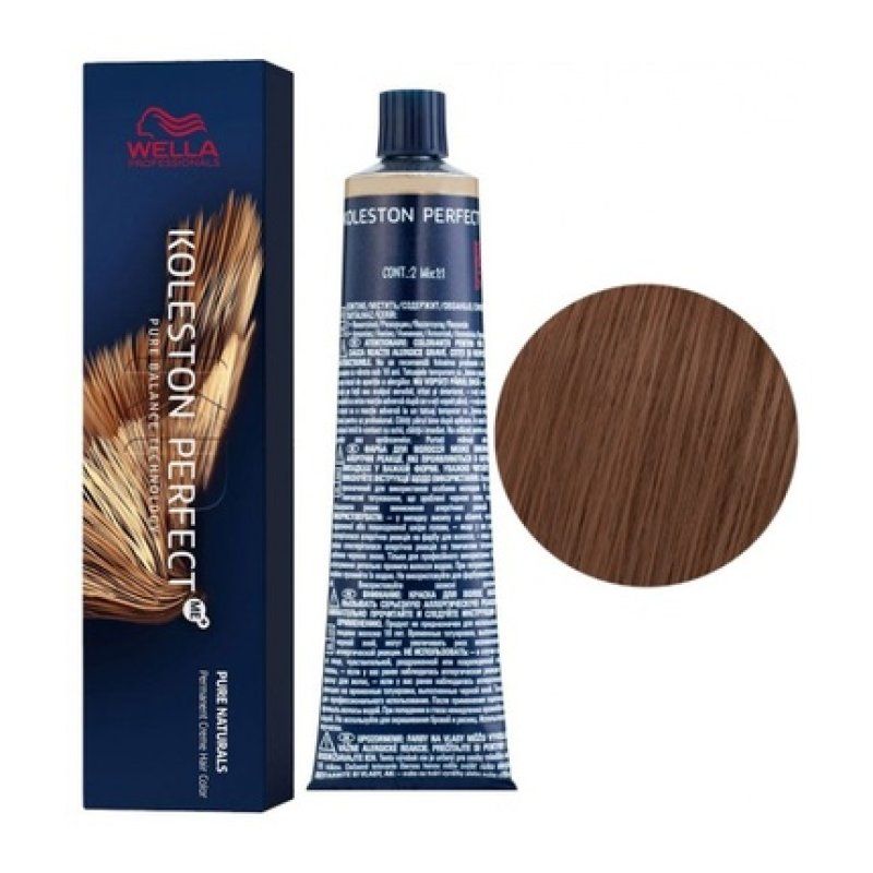 Wella Koleston Perfect Me 7/05 Hair Dye