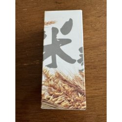 Mitomo Moisturizing Rice Serum 1.69oz 50ml Made In Japan New In Box