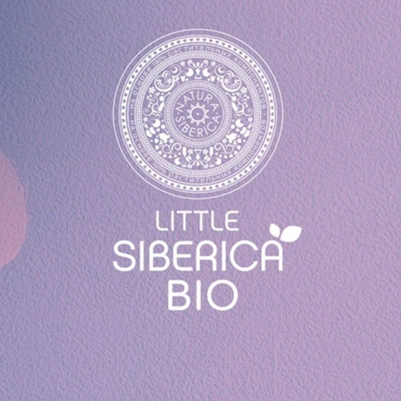 Natura Siberica Little Siberica Baby Bath Gel 250ml