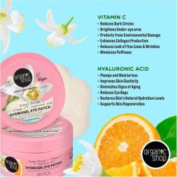 Organic Shop Orange Blossom Skincare Hydrogel Eye Patch Glow Reveal and Anti-Aging