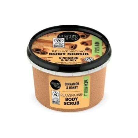 Organic Shop Cinnamon and Honey Rejuvenating Body Scrub 250ml