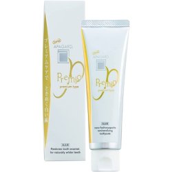 APAGARD PREMIO Remineralizing Nano-Hydroxyapatite Toothpaste 100g Premium Type Double Mint Flavor