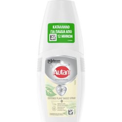 Autan Defense Plant Based Insect Repellent Lotion Spray Suitable For Children - 100ml