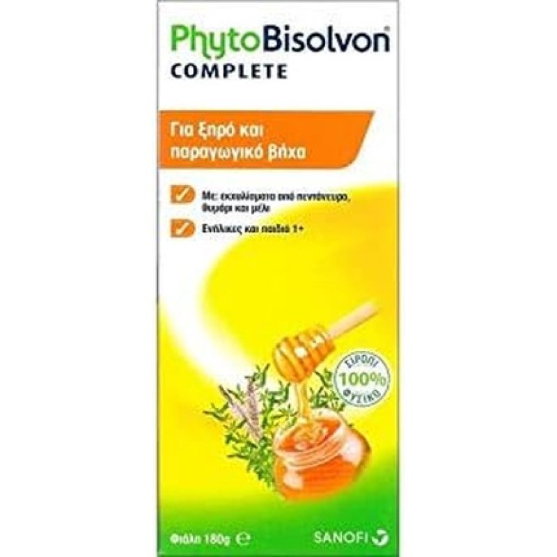 PhytoBisolvon Complete Syrup 133ml