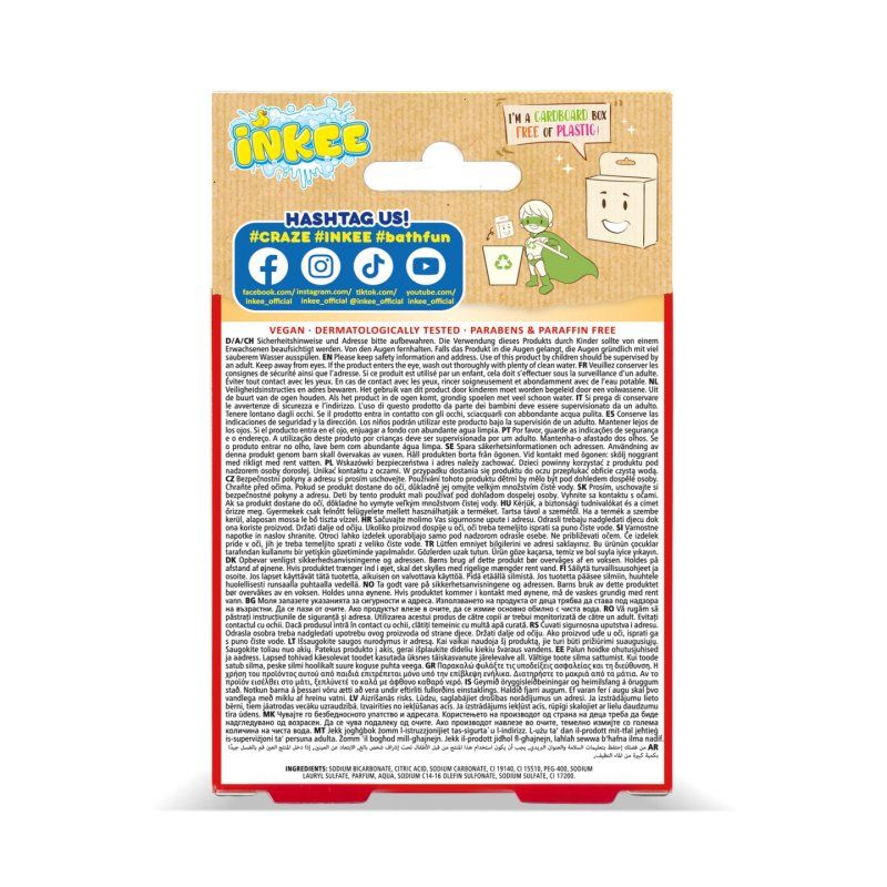 Inkee Foamy Volcano Children's Bath Bomb in Volcano Shape - Yellow