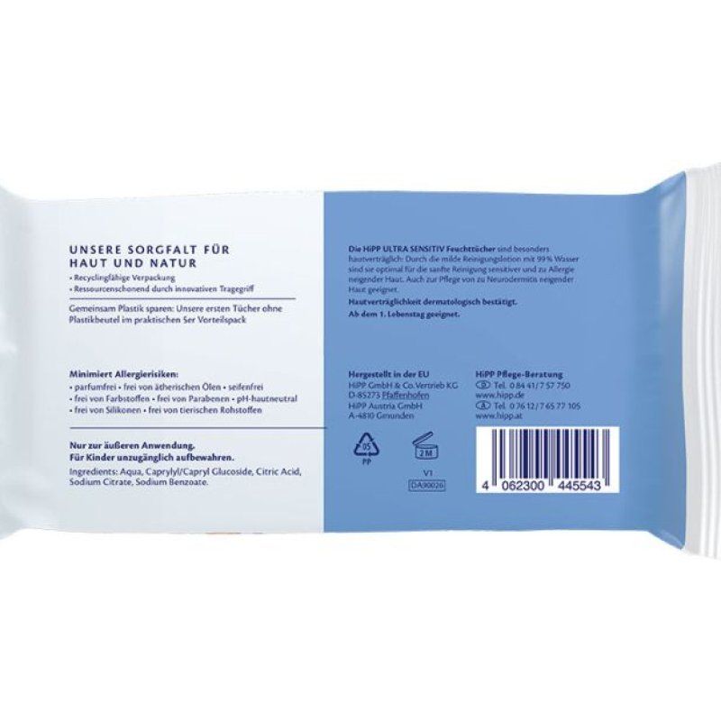 HiPP Babysanft Feuchttücher baby wipes 240 pc(s)