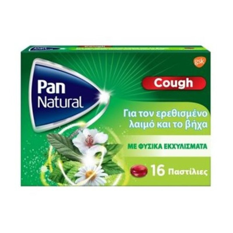 Panacalm Pan Natural Cough Lozenges For Irritated Throat & Cough With Raspberry Flavor - 16 Pieces