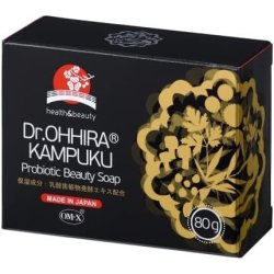 Dr. Ohhira Kampuku Probiotic Beauty Soap 80g