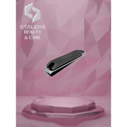 Staleks Small Nail Clipper With Nail File
