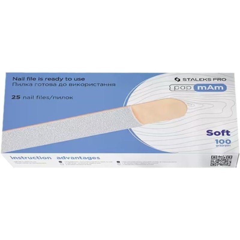 Disposable White Nail File Soft Foam Layer on Wooden Base for Manicure