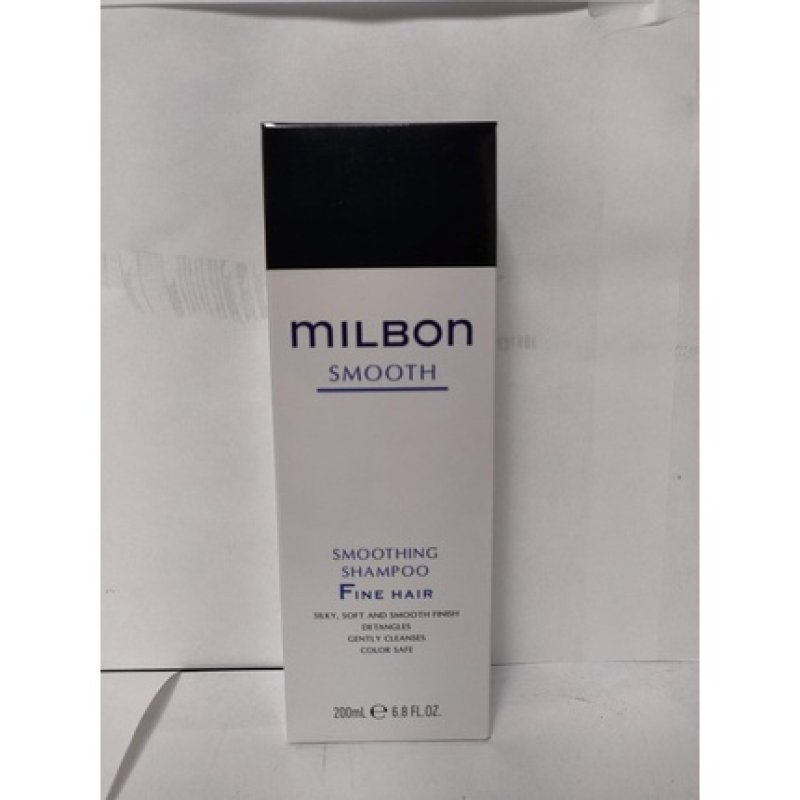 Milbon Smooth Smoothing Shampoo for Fine Hair 6.8 Oz