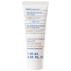 Korres Greek Yoghurt Nourishing Gel-Cream 20ml