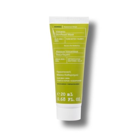 Korres Mini Santorini Grape Poreless Skin Cream 20ml 0.68 Fl Oz