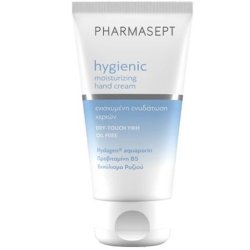 Pharmasept Hygienic Moisturizing Hand Cream - 75ml