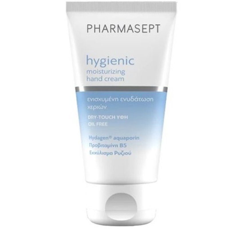 Pharmasept Hygienic Moisturizing Hand Cream - 75ml