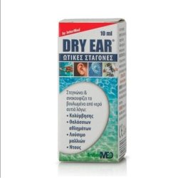 Intermed Dry Ear 10ml