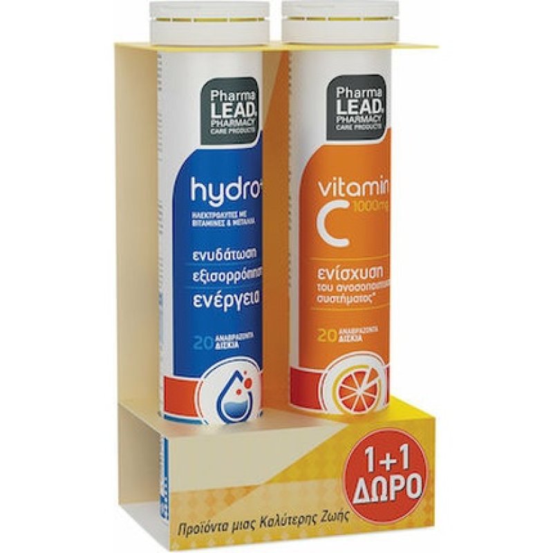 Pharmalead Promo 11 Hydro Vitamin C 1000mg 2020 Effervescent Tablets