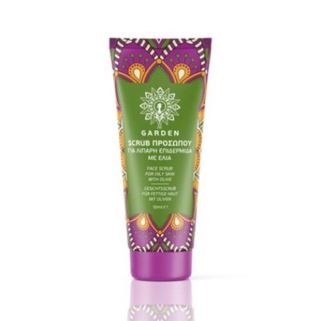 Garden Face Scrub Purifying Olive Facial Scrub 50ml