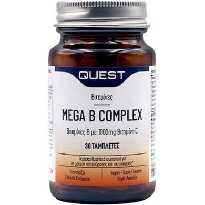 Quest Mega B Complex 50 Mg Plus Vitamin C 1000 Mg - 30 Tablets
