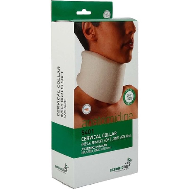 Anatomicline Soft Beige Cervical Collar Neck Brace One Size