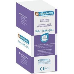 Karabinis Medical Alfashield Simple Gauzes Non-Sterile 5x5cm 8-Ply 100 Pieces