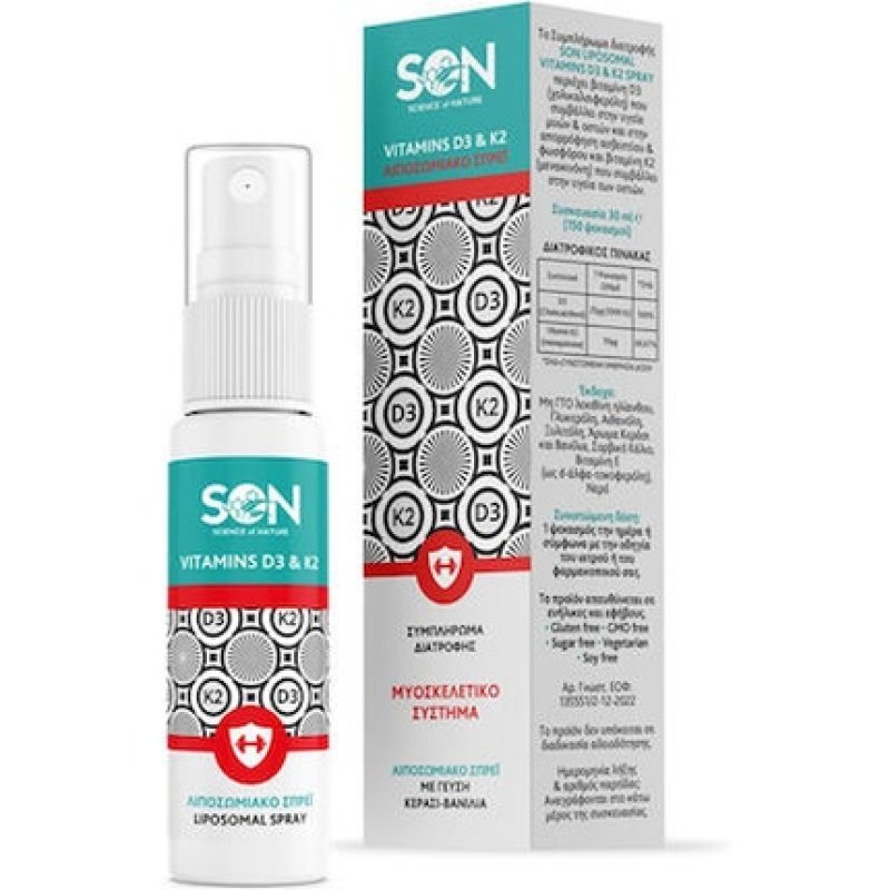Science Of Nature Vitamins D3 K2 Liposomal Spray - 30 Ml