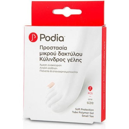Podia Small Finger Protection Gel Cylinder - One Size, 2 Pieces
