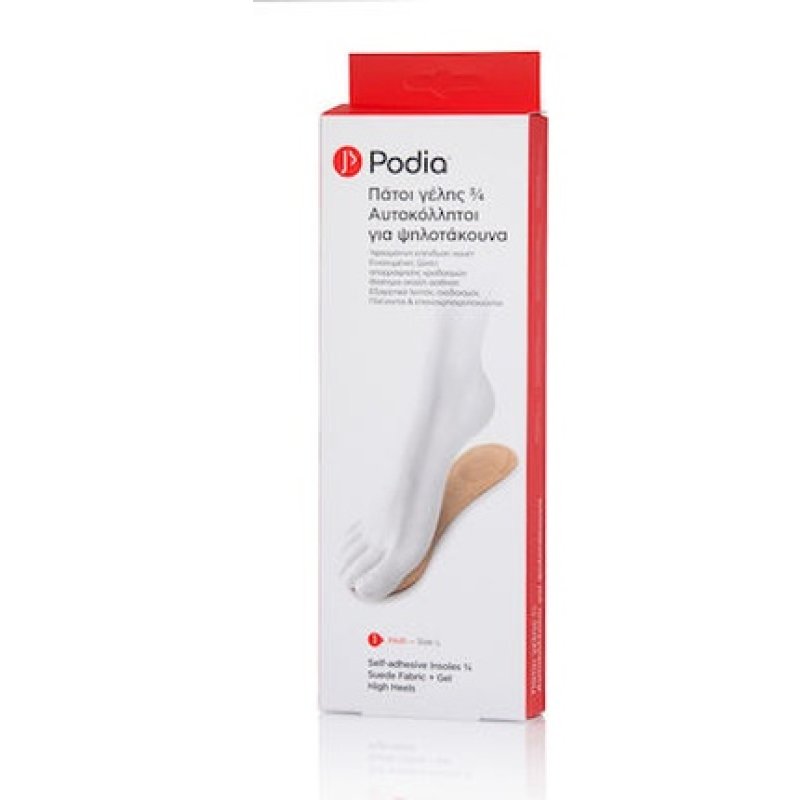 Podia Gel Adhesive Insoles 34 For Metatarsalgia Large