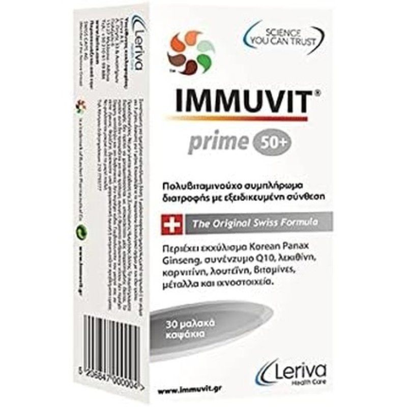 Leriva Immuvit Prime 30 Softgels