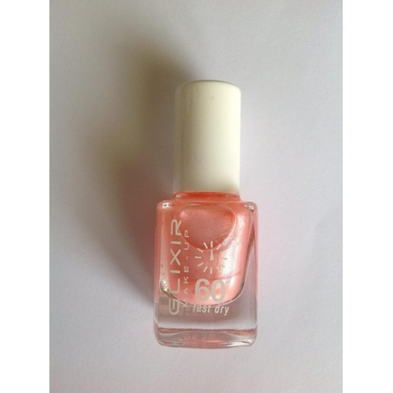Elixir London Fast Drying Pink Pearl Nail Polish n.125 Long Lasting 60 Second