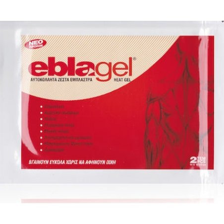 Euromed Eblagel Natural Hot Adhesive Plasters - Provides Deep Therapeutic Heat, Size 175x135 Mm, Pack Of 2