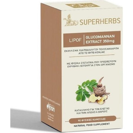 John Noa Glucomannan Lipof Weight Loss Dietary Supplement 90 Capsules