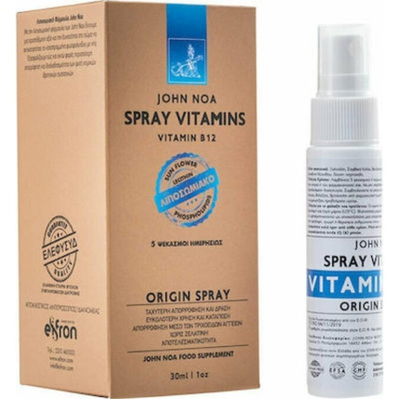 John Noa Origin Spray Vitamin B12 Dietary Supplement 30ml For Nervous System Health