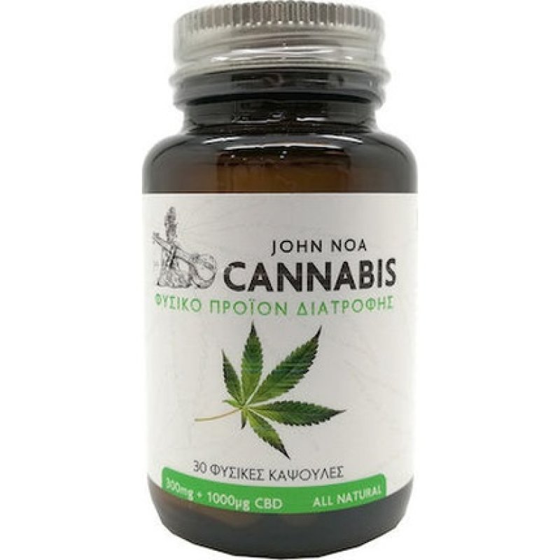 John Noa Cannabis 300mg G 1000mg Cbd - Herbal Cannabis Supplement 30 Capsules
