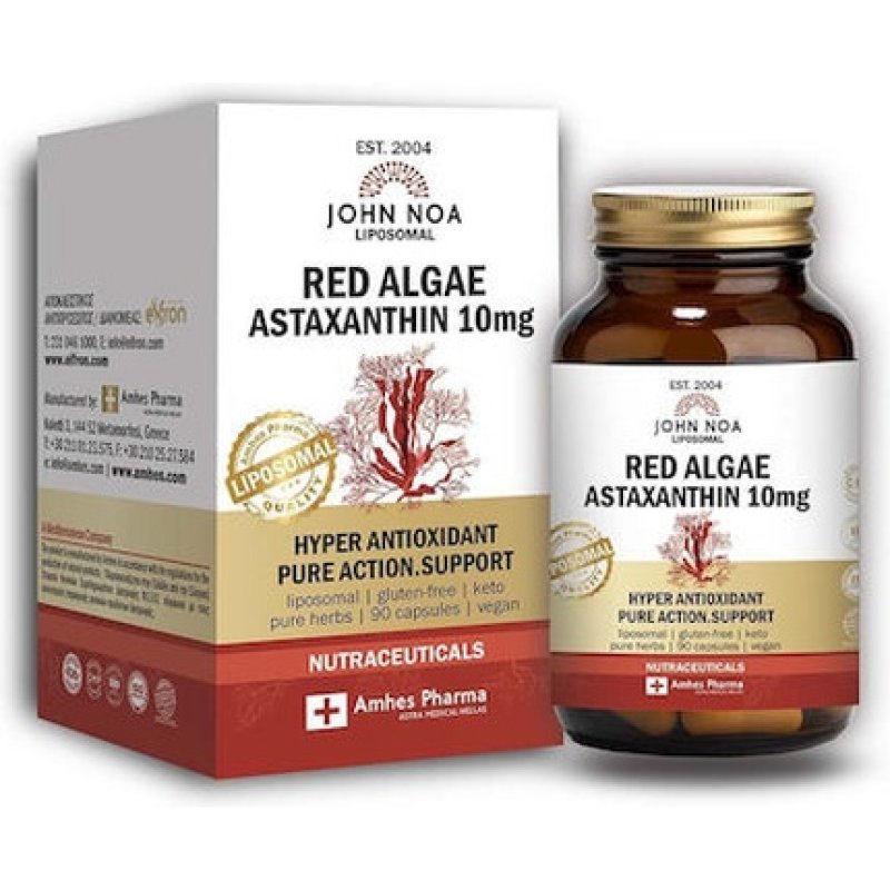 John Noa Red Algae Astaxanthin 10mg Liposomal Dietary Supplement With Astaxanthin - 90 Capsules