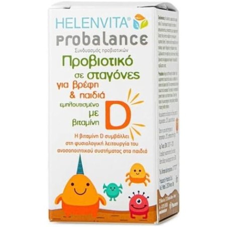 Helenvita Probalance for Babies and Kids 8ml