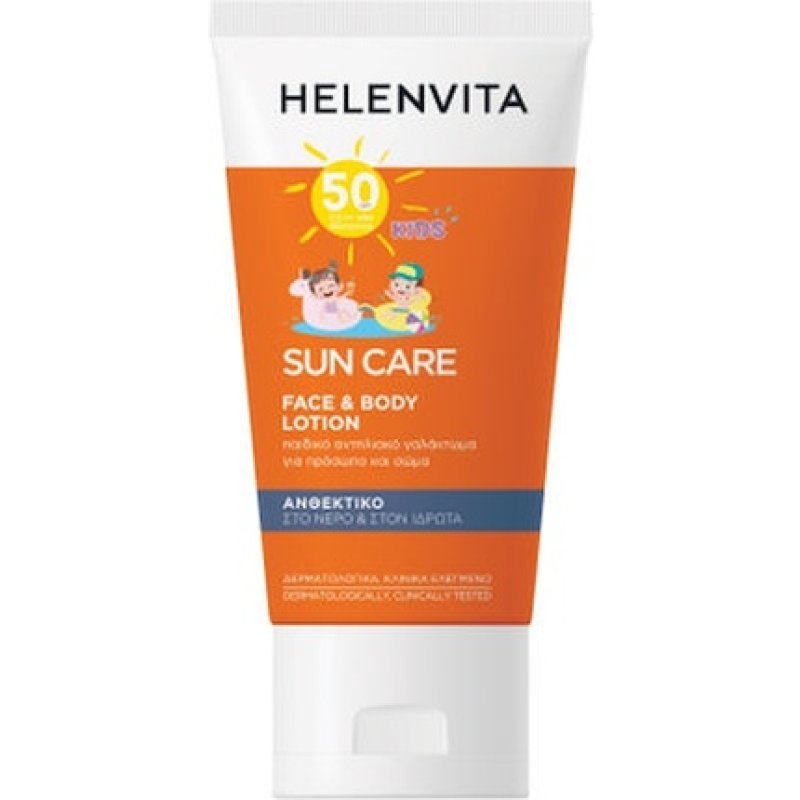 Helenvita Sun Kids Face & Body Lotion Spf 50 - 150ml