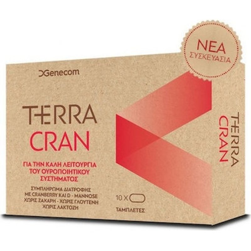 Terra Cran Dietary Supplement For The Urinary System - 10 Tablets
