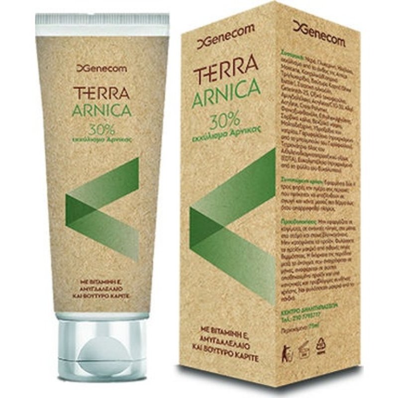 Terra Arnica Cream For Pain Recovery 75ml